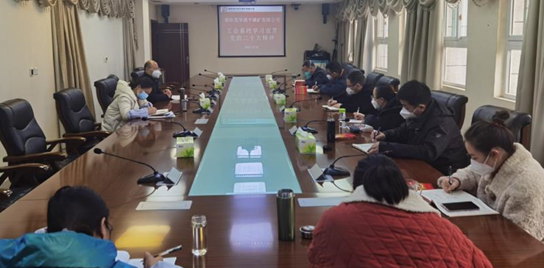 公司工會開展二十大精神專題宣講會